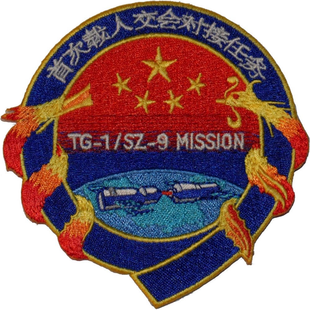 patch missione shenzhou 9 1000